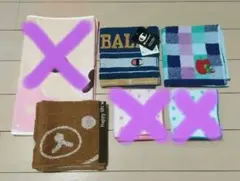 タオル各種　未使用　バラ可　リラックマ　チャンピオン　はらぺこあおむし