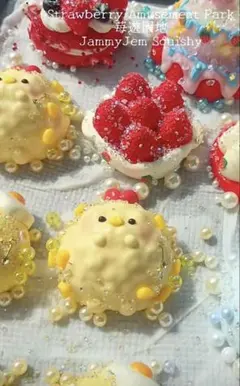 jammyjem キラキラ先生　スクイーズ　エビフライ　塩系　食べ物