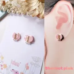 キラキラ✨バイカラー 猫 ミニ ピアス イヤリング シャーベットピンク