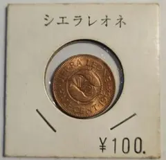 Tanaka様 リクエスト 3点 まとめ商品