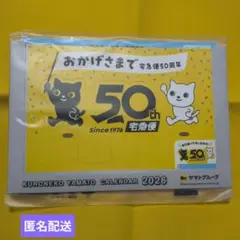 Item thumbnail for item e073d2cb-4fec-4364-af3e-a52491506177