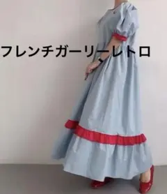 激カワ　生地たっぷりパフスリーブ　ガーリー特集インポートワンピ　ボヘミアン水色系