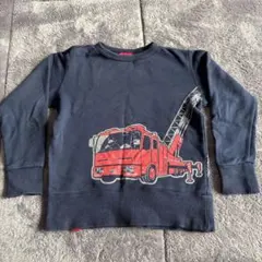 Item thumbnail for item 89021db5-0cd3-4d9a-8e9e-a93fbcbcde5d