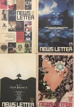 2025年最新】MISIAファンクラブ会報の人気アイテム - メルカリ