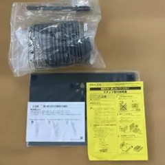REGZA レグザ リモコンスタンド 当選品 目黒蓮 - メルカリ