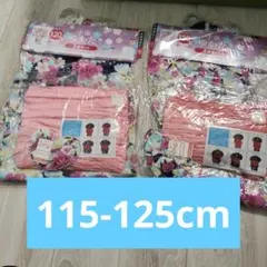 未使用新品タグ付*子供用浴衣 120cm 花柄 3点セット　2セットシワへこおび