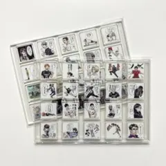 2025年最新】ハイキュー 応募者全員サービス アクリルタイルの