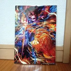 【新品】映画館 入場者特典 鬼滅の刃 無限城編 イラストボード