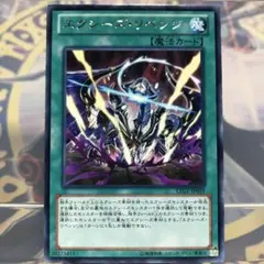 2025年最新】ロード・オブ・ザ・タキオンギャラクシーの人気