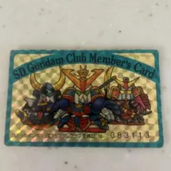 2025年最新】会員証 sdガンダムの人気アイテム - メルカリ