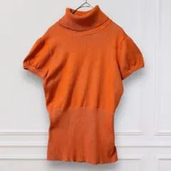 Item thumbnail for item 8fa98d7f-a9c7-4ea1-8b58-eac218ed2f9d