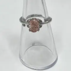 ステンレス リング