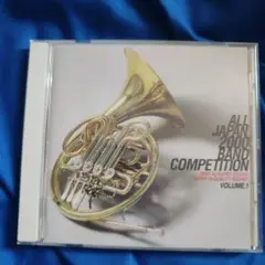 全日本吹奏楽　2000 Volume 1 中学校編