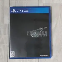 ファイナルファンタジー7 リメイク (PS4ソフト)