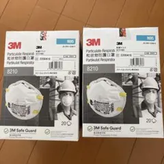 CF面体 防塵マスク 未使用 防毒マスク・防じんマスク | 重松製作所 | MISUMI(ミスミ)