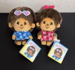 モンチッチ カラビナ付き 日焼け ミニぬいぐるみ