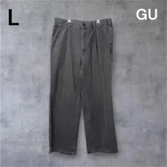GU ダークグレー デニムツータック バギースラックス カラーパンツ ワイドPT
