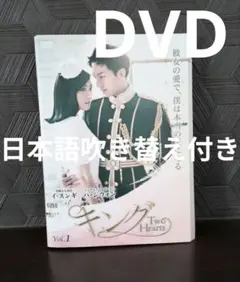 Item thumbnail for item 3e82320b-56ec-4f19-a12c-19ea5602656c