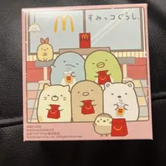マクドナルド　すみっコぐらし　ハッピーセット　新品