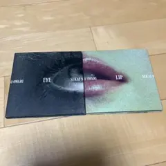 2026年最新】sekai no owari eye lipの人気アイテム - メルカリ