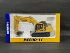 2025年最新】pc200ミニチュアの人気アイテム - メルカリ