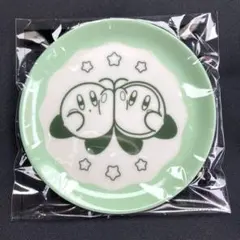 新品未開封 ファミマ カービィ ワドルディ 豆皿 仲良し柄