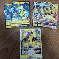 ゼラオラVSTAR SPZ VSTAR&VMAXハイクラスデッキ ゼラオラ 0…