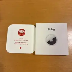 Apple air tag 2026 ダルマ