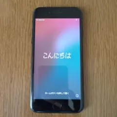 iPhone SE (第2世代) ブラック 本体