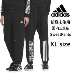 新品 アディダス ルーズフィット スウェットパンツ XL 黒 ADIDAS