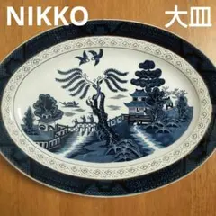 2025年最新】ノリタケ楕円形の人気アイテム - メルカリ