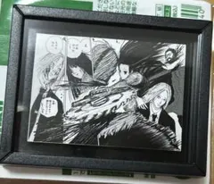 神々廻&大佛　コマコレ　サカモトデイズ