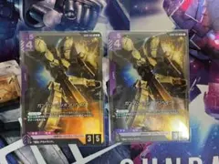 ガンダムカードゲーム グシオンリベイク パラレル - メルカリ