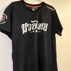 タイガームエタイ Tシャツ プラティクスシャツ キックボクシング