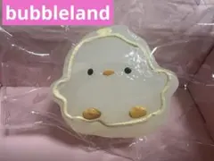 Item thumbnail for item 3660755b-8d99-4b40-9911-385d21cebac4