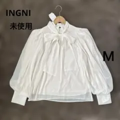 未使用タグ付き新品　INGNI シフォンブラウス　定価3.960円