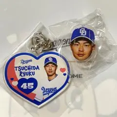 よっしー様 リクエスト 2点 まとめ商品