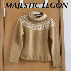 美品！マジェスティックレゴン ニット ベージュ
