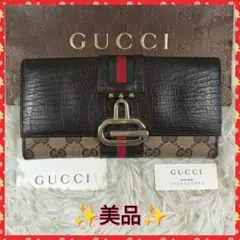 GUCCI】グッチ 長財布 財布 シェリーライン GGキャンバス ✨美品