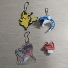 ポケモン キーホルダー4個セット