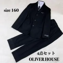160E OLIVER HOUSE スーツ 美品 楽天市場】オリバーハウス スーツ 160の通販