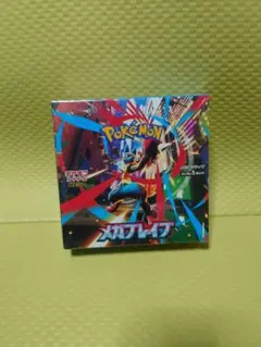 ポケモンカード メガブレイブ 1BOX