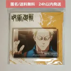 【新品未開封】呪術廻戦 渋谷事変　アクリルブロック 七海建人