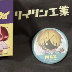 2026年最新】#ポッピーくんの人気アイテム - メルカリ