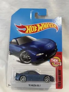 '95 MAZDA RX-7 THEN AND NOW