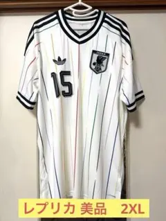 サッカー日本代表アウェイユニフォーム 鎌田大地 15番 - メルカリ