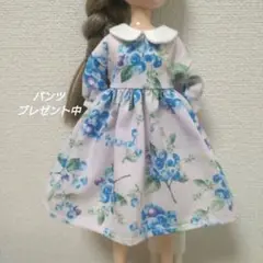 リカちゃん 丸えりワンピース ブルーベリー