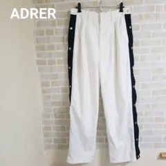 ADRER フルスナップサイドラインデフォーメーションパンツ