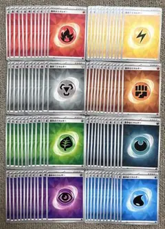 ポケモンカード　基本エネルギー　各12枚　８種96枚セット　まとめ売りのサムネイル