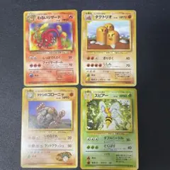 スピアー ☆ 第1弾拡張パック - メルカリ